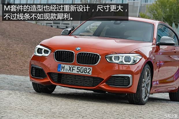 宝马(进口) 宝马1系 2015款 三门版 宝马(进口) 宝马1系 2015款 三门版