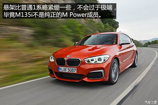 宝马(进口) 宝马1系 2015款 三门版