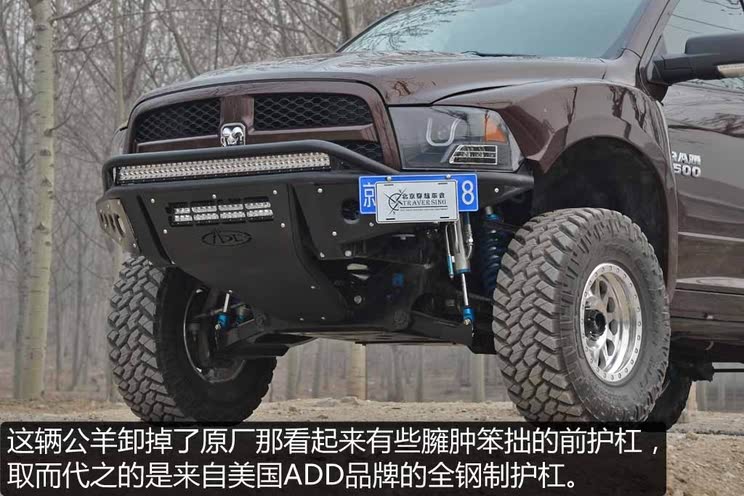 愤怒的公羊 实拍改装道奇ram 1500皮卡