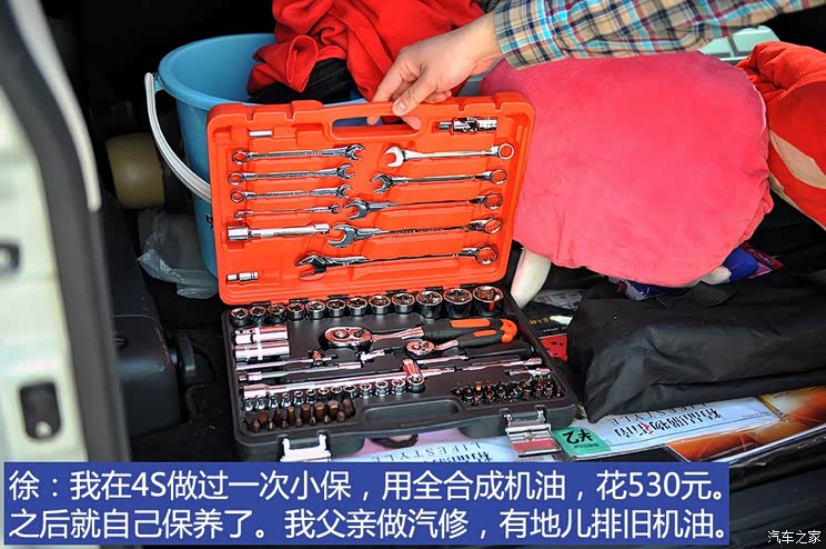 三菱(进口) 帕杰罗(进口) 2014款 3.0L 精英版