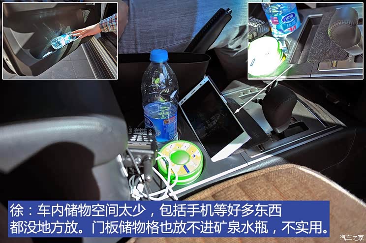 三菱(进口) 帕杰罗(进口) 2014款 3.0L 精英版