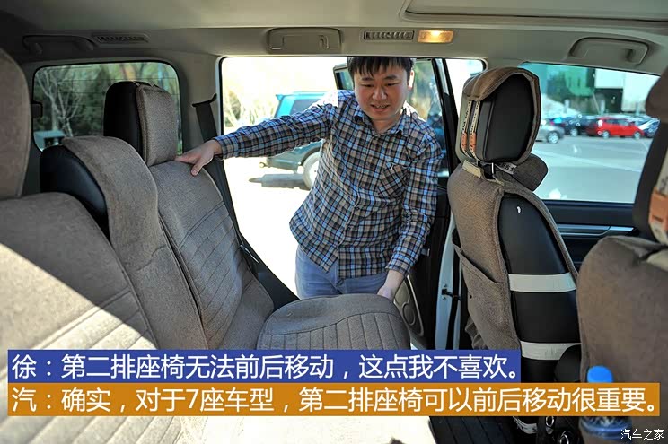 三菱(进口) 帕杰罗(进口) 2014款 3.0L 精英版