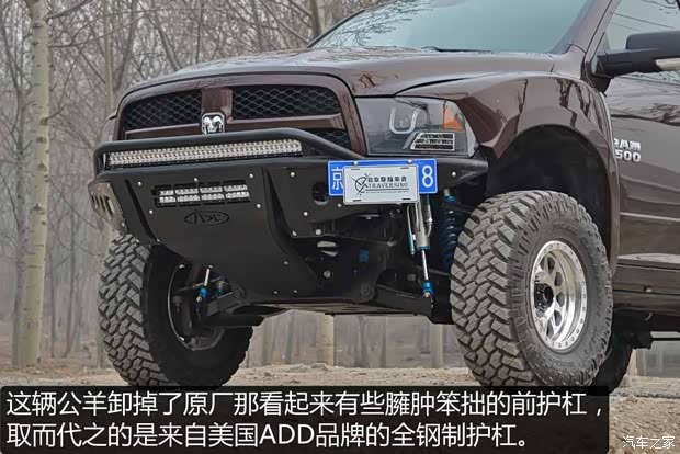 道奇(進(jìn)口) 道奇Ram 2014款 1500