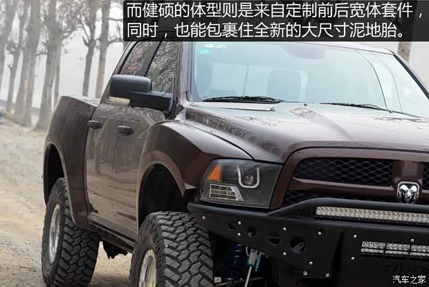 道奇(進(jìn)口) 道奇Ram 2014款 1500