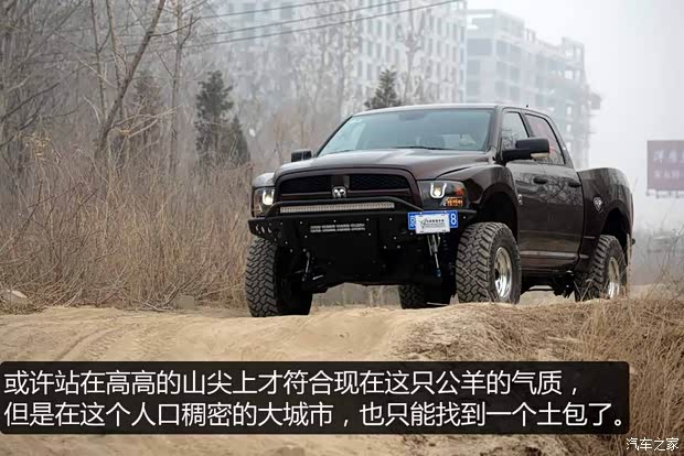 道奇(進(jìn)口) 道奇Ram 2014款 1500