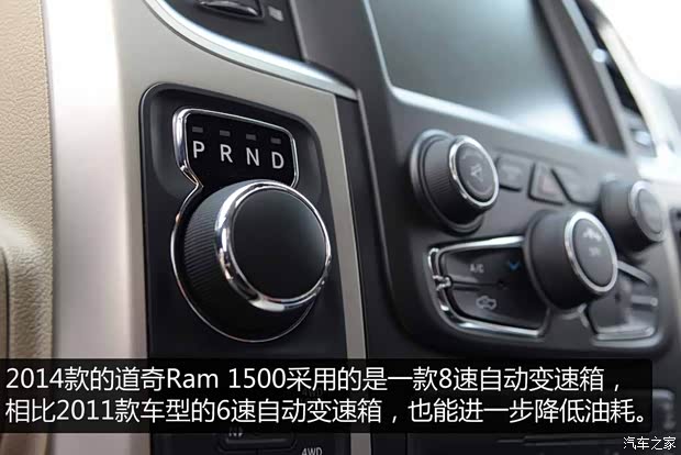 道奇(进口) 道奇Ram 2014款 1500 道奇(进口) 道奇Ram 2014款 1500