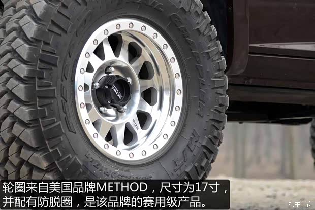 道奇(进口) 道奇Ram 2014款 1500 道奇(进口) 道奇Ram 2014款 1500