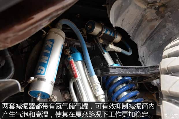 道奇(进口) 道奇Ram 2014款 1500 道奇(进口) 道奇Ram 2014款 1500