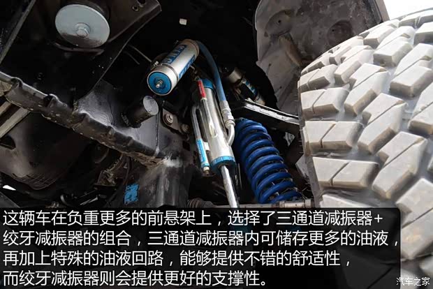 道奇(进口) 道奇Ram 2014款 1500 道奇(进口) 道奇Ram 2014款 1500