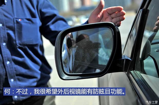 三菱(进口) 帕杰罗(进口) 2014款 3.0L 精英超越版