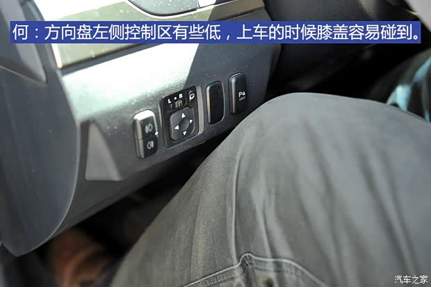 三菱(进口) 帕杰罗(进口) 2014款 3.0L 精英超越版