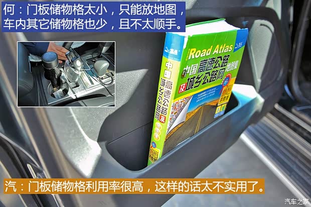 三菱(进口) 帕杰罗(进口) 2014款 3.0L 精英超越版