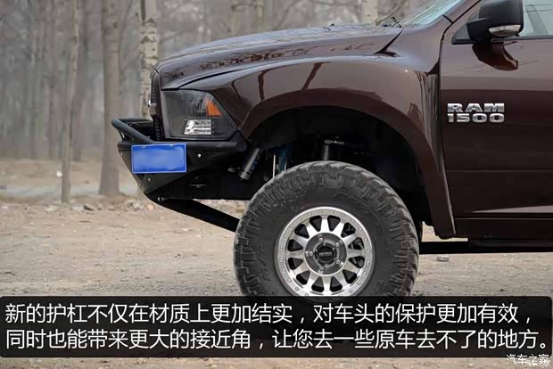 道奇(進(jìn)口) 道奇Ram 2014款 1500