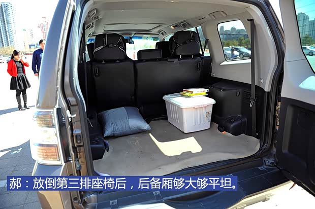 三菱(进口) 帕杰罗(进口) 2011款 3.0L 精英超越版