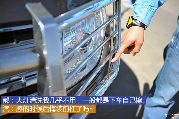 三菱(进口) 帕杰罗(进口) 2011款 3.0L 精英超越版