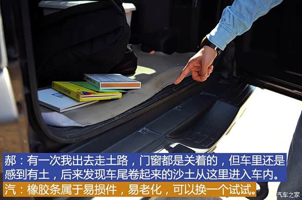 三菱(进口) 帕杰罗(进口) 2011款 3.0L 精英超越版