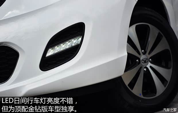 凱翼汽車 凱翼C3R 2015款 1.5L 手動(dòng)金鉆版