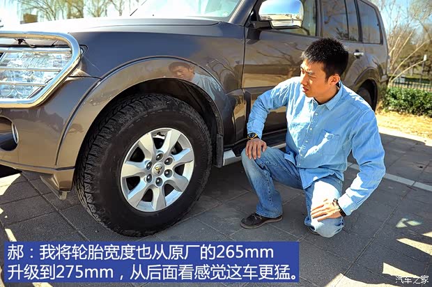 三菱(进口) 帕杰罗(进口) 2011款 3.0L 精英超越版