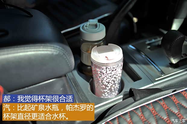 三菱(进口) 帕杰罗(进口) 2011款 3.0L 精英超越版