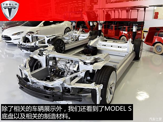 特斯拉 MODEL S 2015款 MODEL S 85D