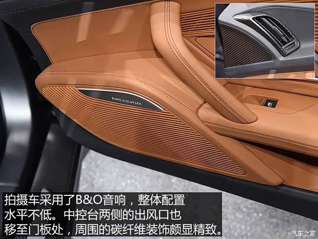 奥迪(进口) 奥迪R8 2016款 V10 奥迪(进口) 奥迪R8 2016款 V10