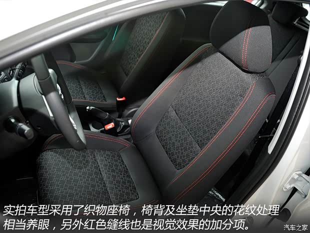 凯翼汽车 凯翼C3R 2015款 1.5L 手动黄钻版 凯翼汽车 凯翼C3R 2015款 1.5L 手动黄钻版