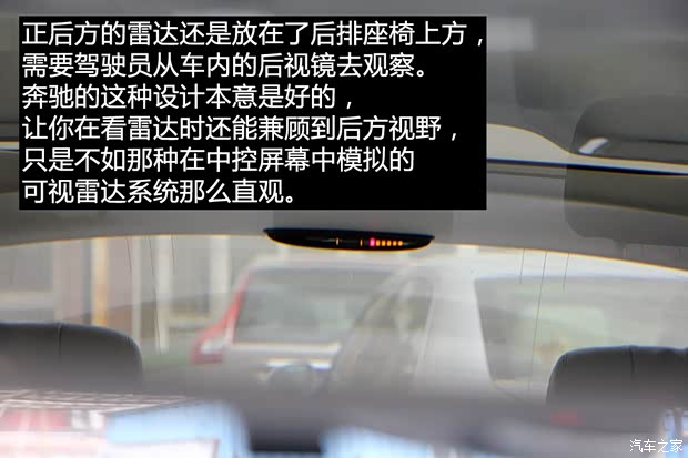 北京奔驰 奔驰C级 2015款 C 200 L 运动型