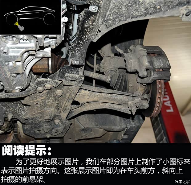 廣汽本田 繽智 2015款 1.5L CVT兩驅(qū)舒適型