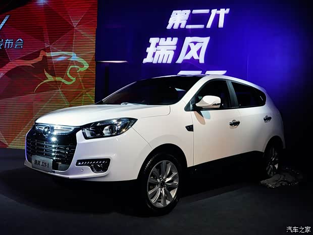 江淮汽車 瑞風(fēng)S5 2015款 1.5T 自動豪華智能型