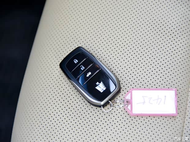 一汽丰田 皇冠 2015款 2.5L 尊享版