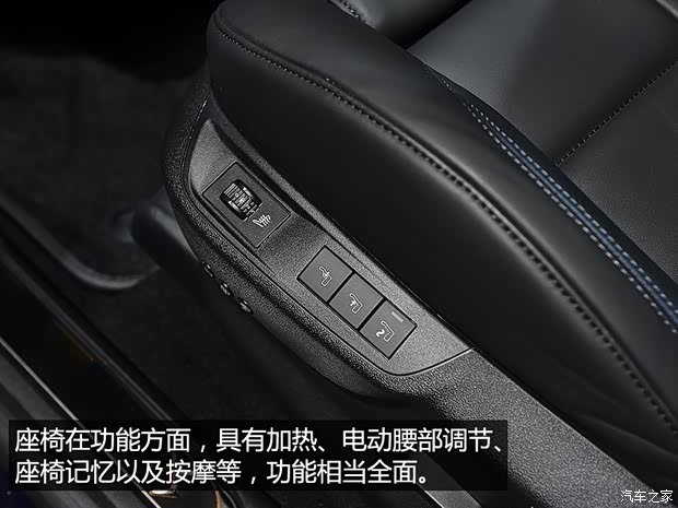 雪铁龙(进口) DS 5(进口) 2015款 基本型