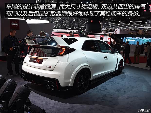 本田(進(jìn)口) 思域(海外) 2015款 Type R