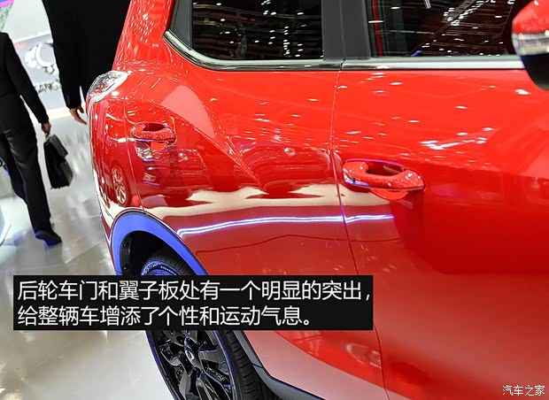 雙龍汽車 Tivoli 2014款 基本型