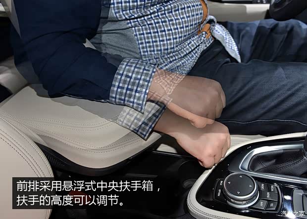 寶馬(進口) 寶馬2系Gran Tourer 2015款 基本型 寶馬(進口) 寶馬2系Gran Tourer 2015款 基本型