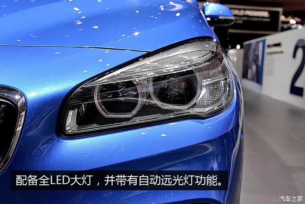 寶馬(進(jìn)口) 寶馬2系Gran Tourer 2015款 基本型