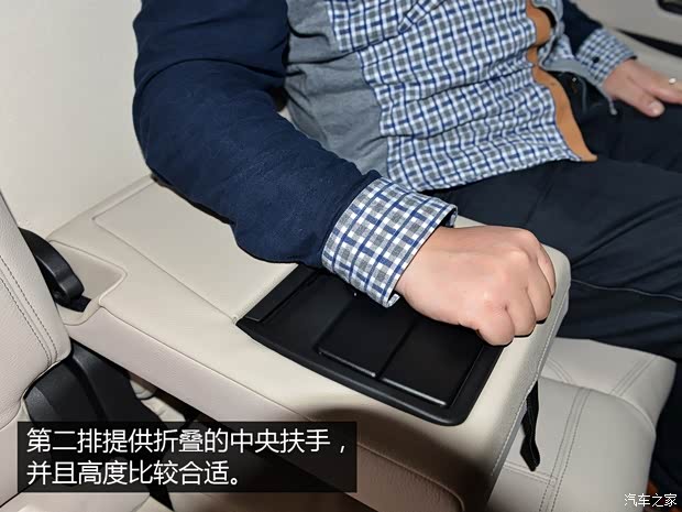 寶馬(進口) 寶馬2系Gran Tourer 2015款 基本型 寶馬(進口) 寶馬2系Gran Tourer 2015款 基本型