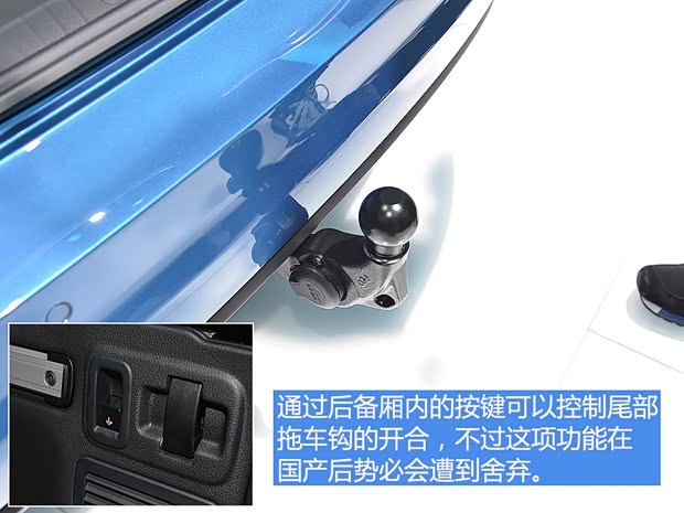 大眾(進(jìn)口) 途安(海外) 2016款 基本型 大眾(進(jìn)口) 途安(海外) 2016款 基本型