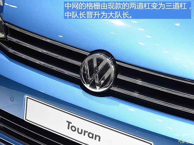 大眾(進(jìn)口) 途安(海外) 2016款 基本型 大眾(進(jìn)口) 途安(海外) 2016款 基本型