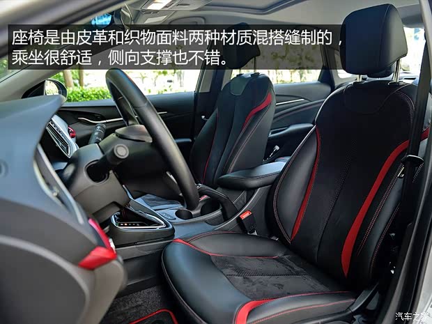 通用别克 英朗 2015款 18T 双离合运动旗舰型