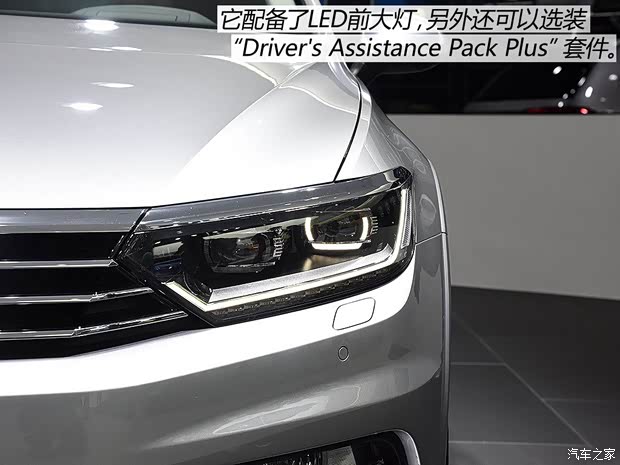 大眾(進口) Passat 2016款 Alltrack