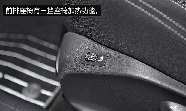 标致(进口) 标致208 2015款 基本型 标致(进口) 标致208 2015款 基本型