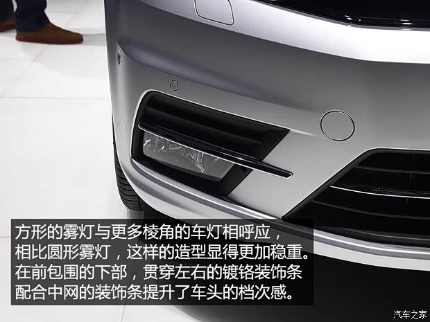 大眾(進(jìn)口) 開(kāi)迪(海外) 2016款 基本型