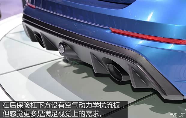 福特(進(jìn)口) ?？怂?進(jìn)口) 2016款 RS