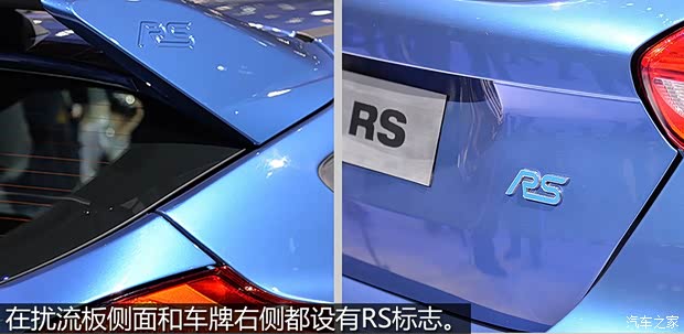 福特(進(jìn)口) ?？怂?進(jìn)口) 2016款 RS