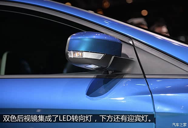 福特(進(jìn)口) 福克斯(進(jìn)口) 2016款 RS