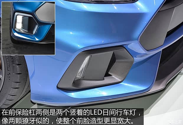 福特(進(jìn)口) ?？怂?進(jìn)口) 2016款 RS