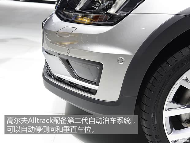 大眾(進口) 高爾夫(進口) 2015款 Alltrack
