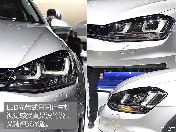 大眾(進口) 高爾夫(進口) 2015款 Alltrack