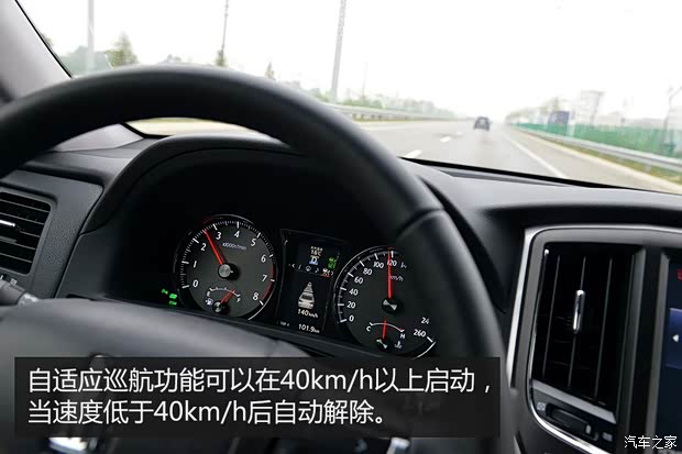 一汽丰田 皇冠 2015款 2.5L 尊享版