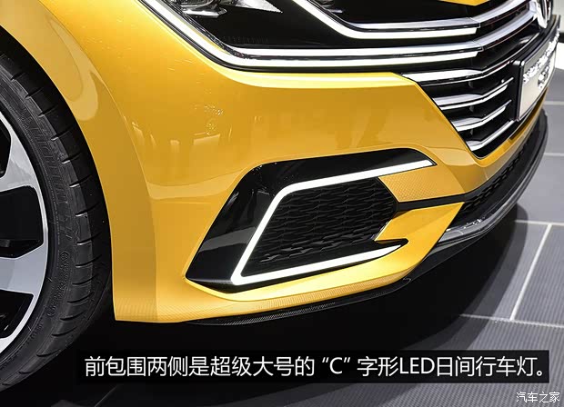 大眾(進口) Sport Coupe 2015款 GTE Concept